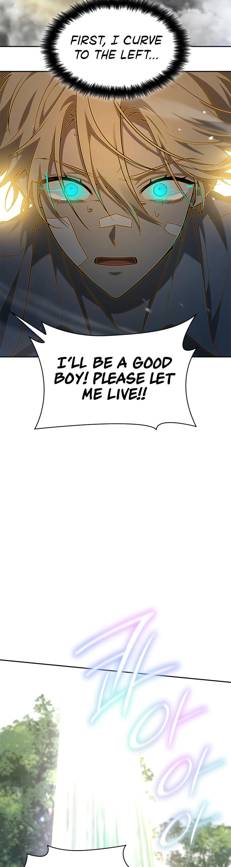 Infinite Mage, Chapter 38 image 47